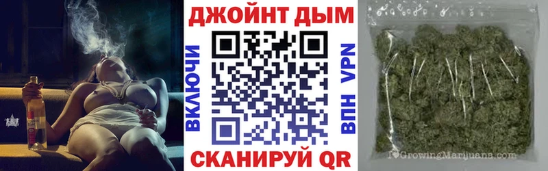 Названия наркотиков Калязин Альфа ПВП Бошки Шишки COCAIN Меф Гашиш