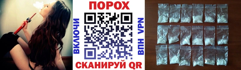 Amphetamine Розовый  Калязин 