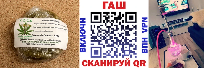 Еда ТГК марихуана  где найти   Калязин 