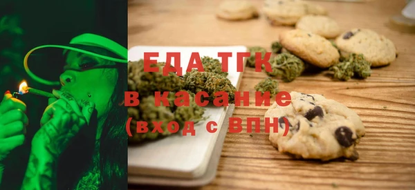 ECSTASY Володарск