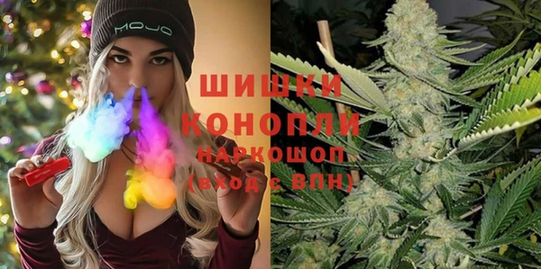 первитин Волосово