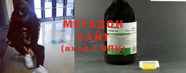 первитин Волосово