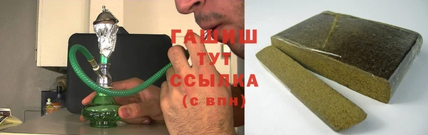 ECSTASY Володарск