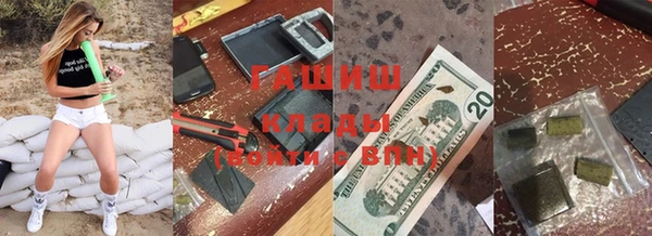 ECSTASY Бронницы