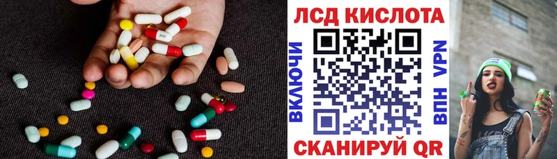 где продают наркотики  Калязин  ЛСД экстази ecstasy 