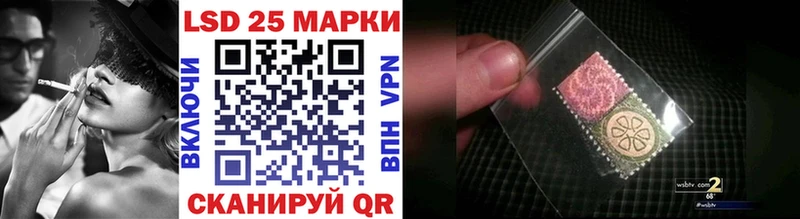 Марки NBOMe 1500мкг  Калязин 