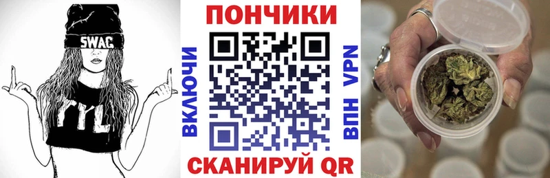 магазин продажи наркотиков  Калязин  МАРИХУАНА тримм 